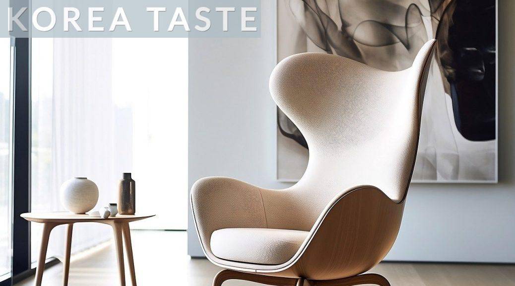 sillon ergonomico