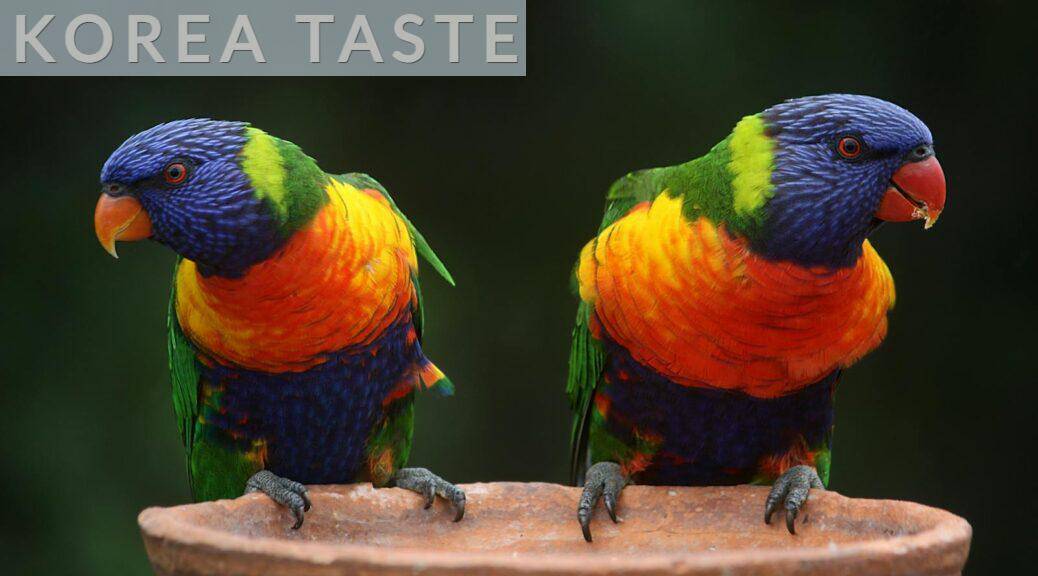 loros