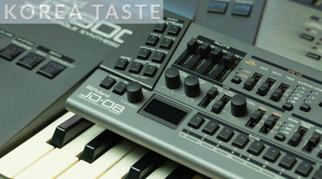 Todo sobre los pianos Roland