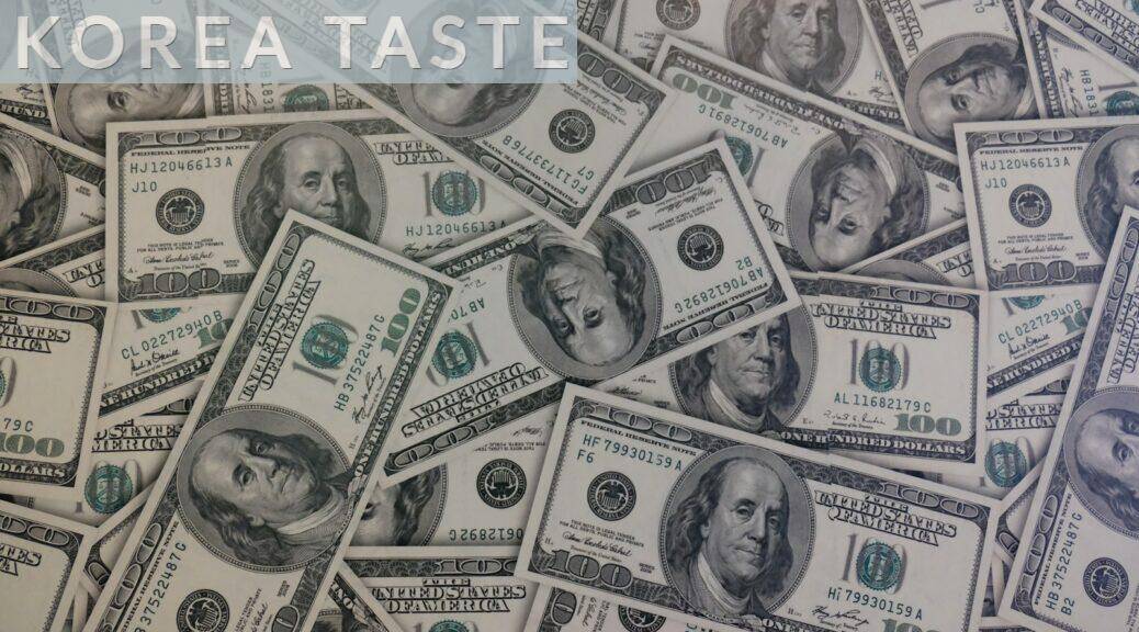 100 U.S. dollar banknote lot